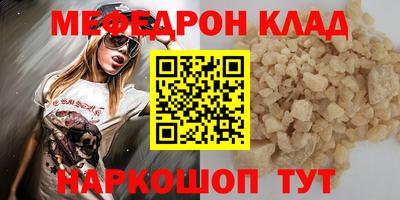 spice Заволжье