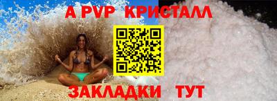 кокс Заводоуковск