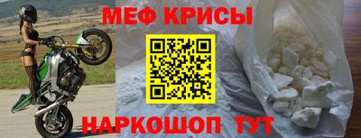 spice Заволжье