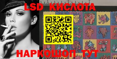 кокс Заводоуковск