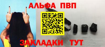 кокс Заводоуковск