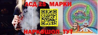 МДПВ Жуковский