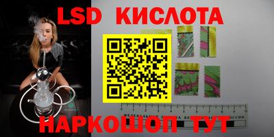 МДПВ Жуковский