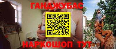 spice Заволжье