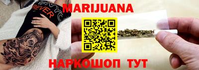 spice Заволжье