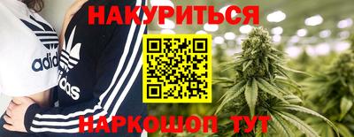 МДПВ Жуковский
