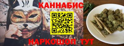 spice Заволжье