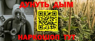 МДПВ Жуковский