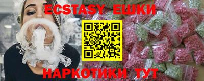 spice Заволжье