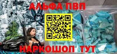 МДПВ Жуковский