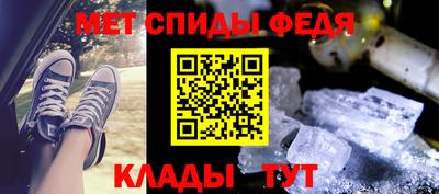 spice Заволжье