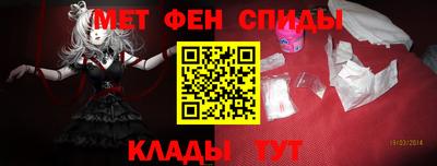 кокс Заводоуковск