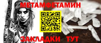 МДПВ Жуковский
