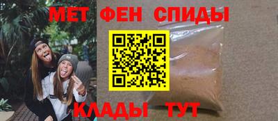 МДПВ Жуковский