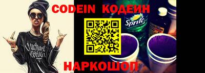 spice Заволжье