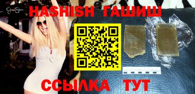 кокс Заводоуковск