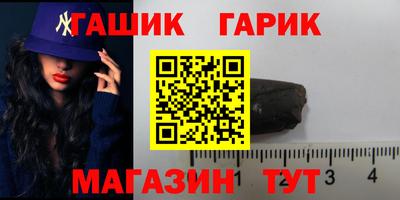 МДПВ Жуковский