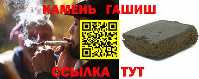 кокс Заводоуковск