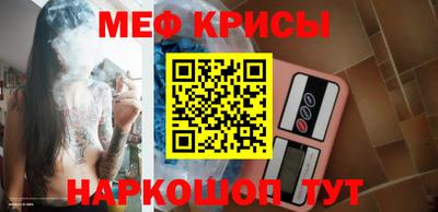spice Заволжье