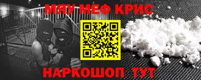 МДПВ Жуковский