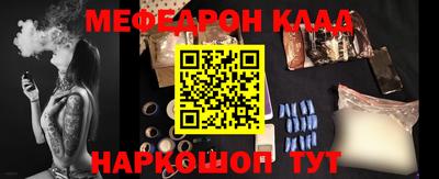МДПВ Жуковский