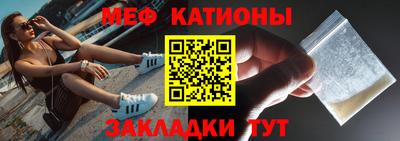 МДПВ Жуковский