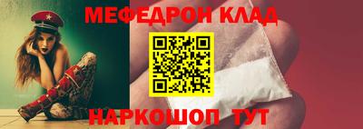 spice Заволжье